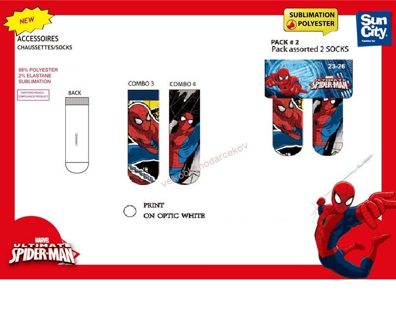 Detské ponožky Spiderman 2 páry